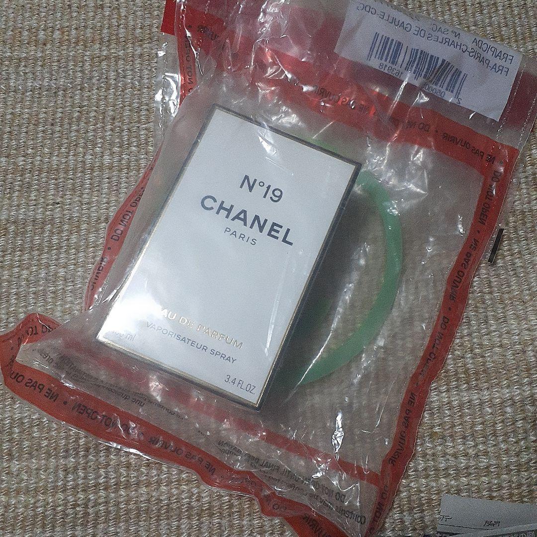 シャネル N゜19 オードゥ パルファム (ヴァポリザター) 100ml