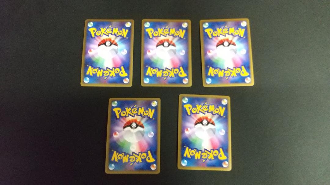 ポケモンカード プロモ　LEGEND　基本エネルギー 5種　各1枚