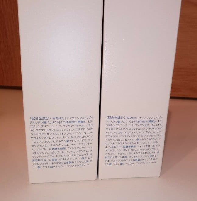 マキアレイベル 薬用マイクロバブルローション 100ml 2本