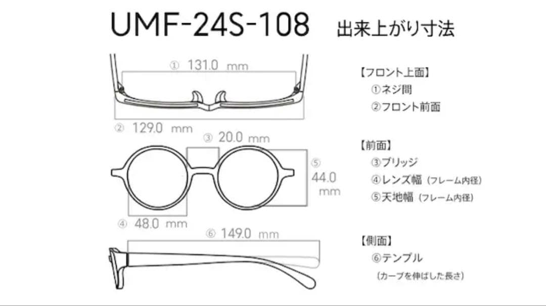 JINS ラウンドメガネ ブラウン メタルフレーム