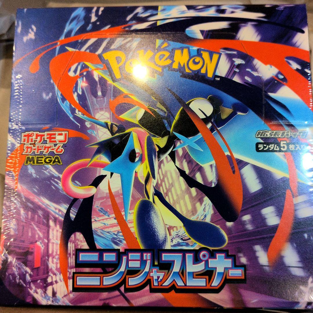 【新品未開封】ポケモンカードMEGA　ニンジャスピナー　1BOX