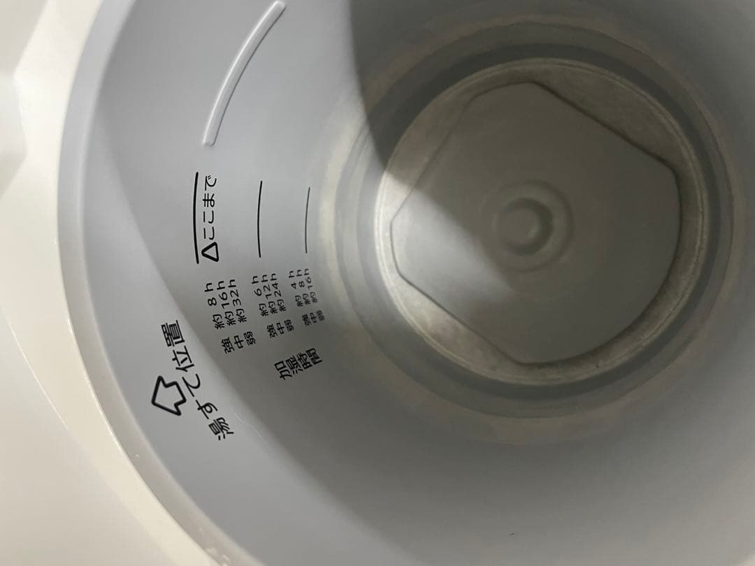 象印 スチーム式加湿器 EE-DE35-WA 2024年製　加湿器　動作確認済み