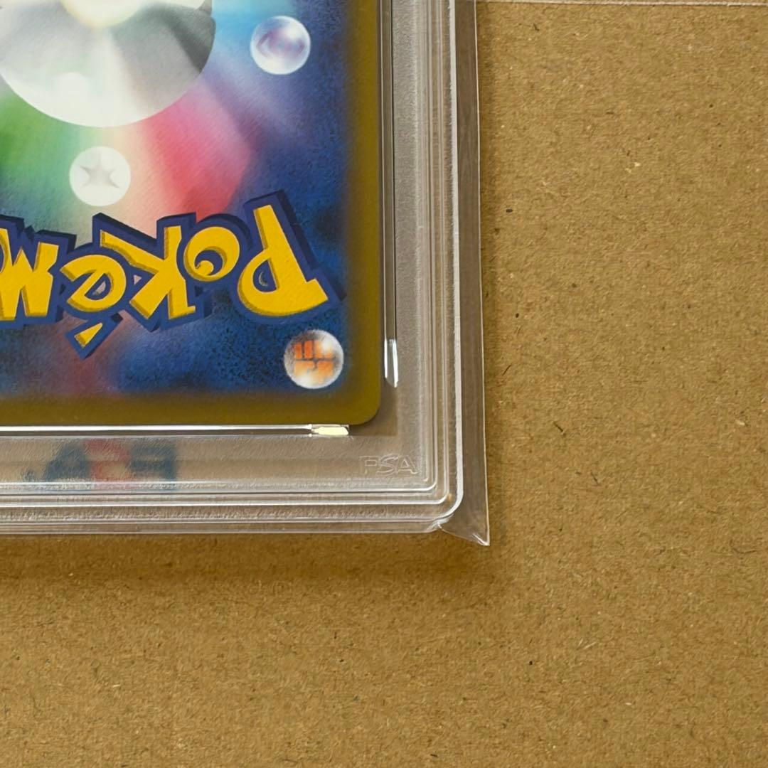 PSA10 ピカチュウ ライチュウ ミラー ２点セット　連番　ポケモンカード