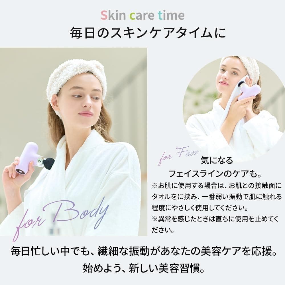 ドクターエア エクサガン ケア REG-09 グリーン 新品未開封