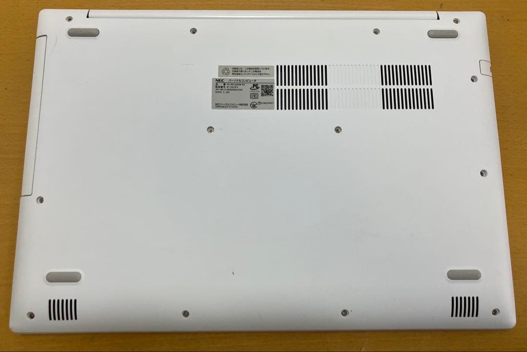 NEC LAVIE ノートパソコン PC-NS150KAW-KS カームホワイト
