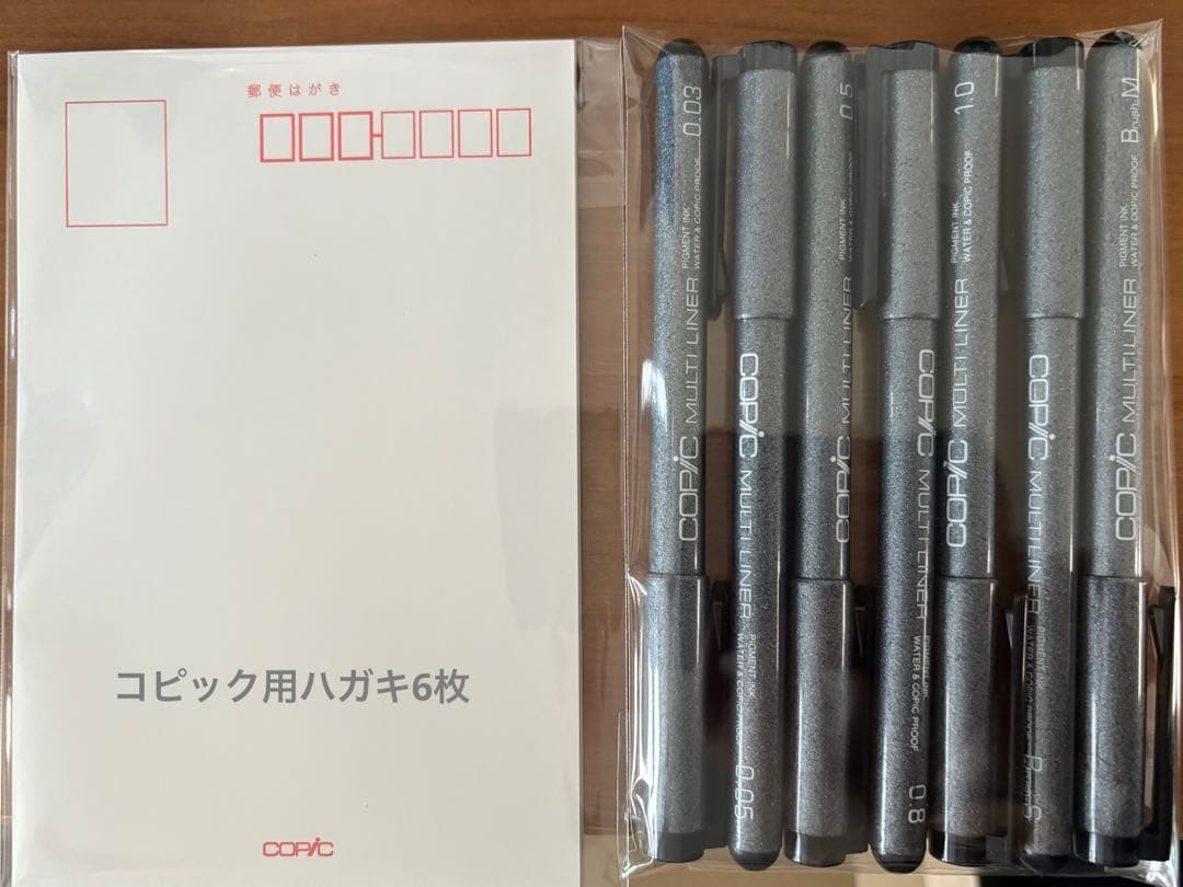 Copic コピックチャオ・スケッチ混在41本+マルチライナー7本セット ③