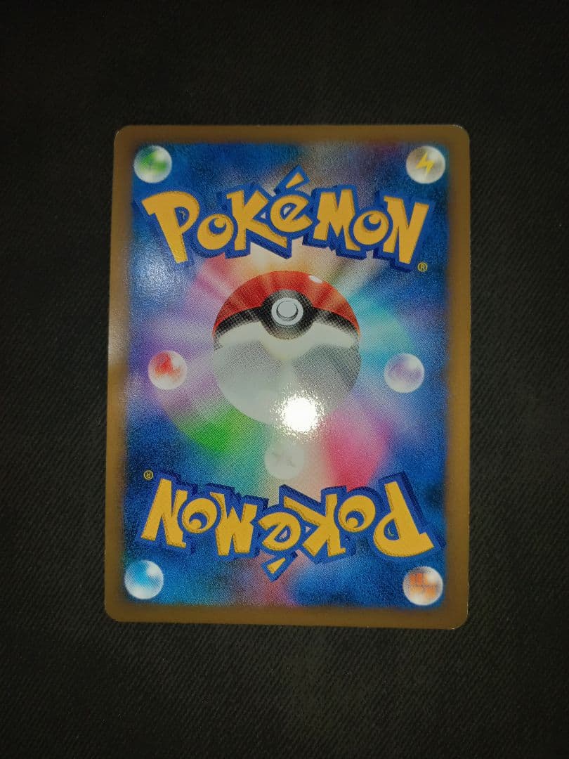 ポケモンカード　ポケカ　まとめ売り　ブラッキー　デオキシス　デルタ種　希少