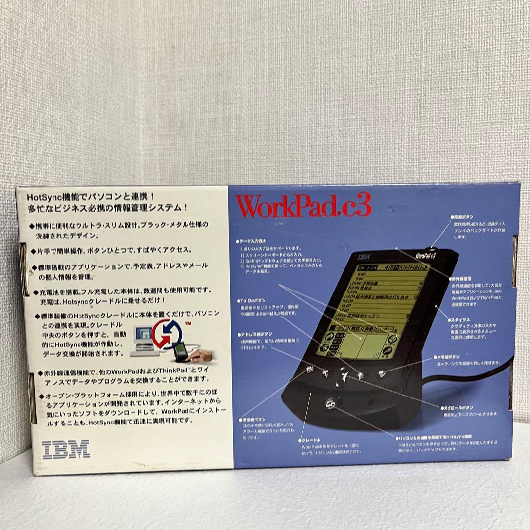 IBM WorkPad c3 レア