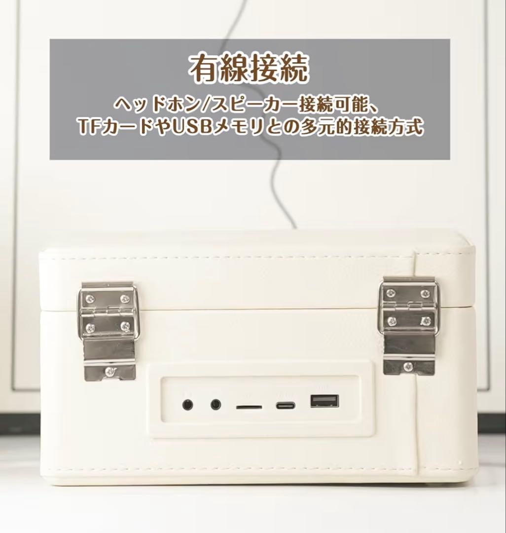 コンパクトCDプレイヤー