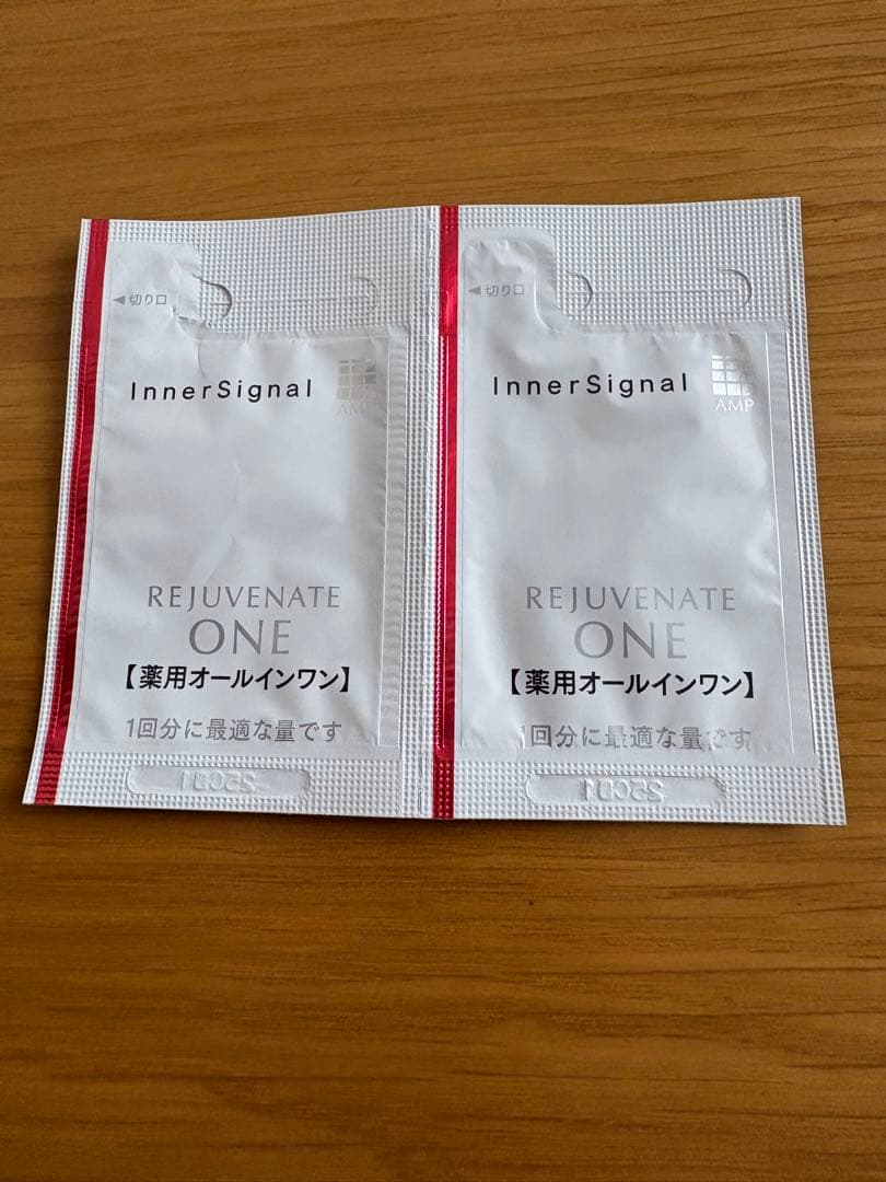フェニックスリジュブネイトワン ➕トライアルセット