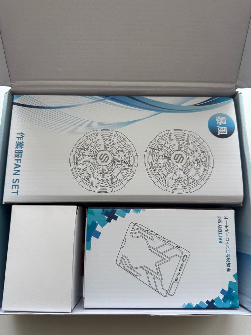 ファンバッテリーセット 30V超高出力 24000mAh 熱中症対策 PSE