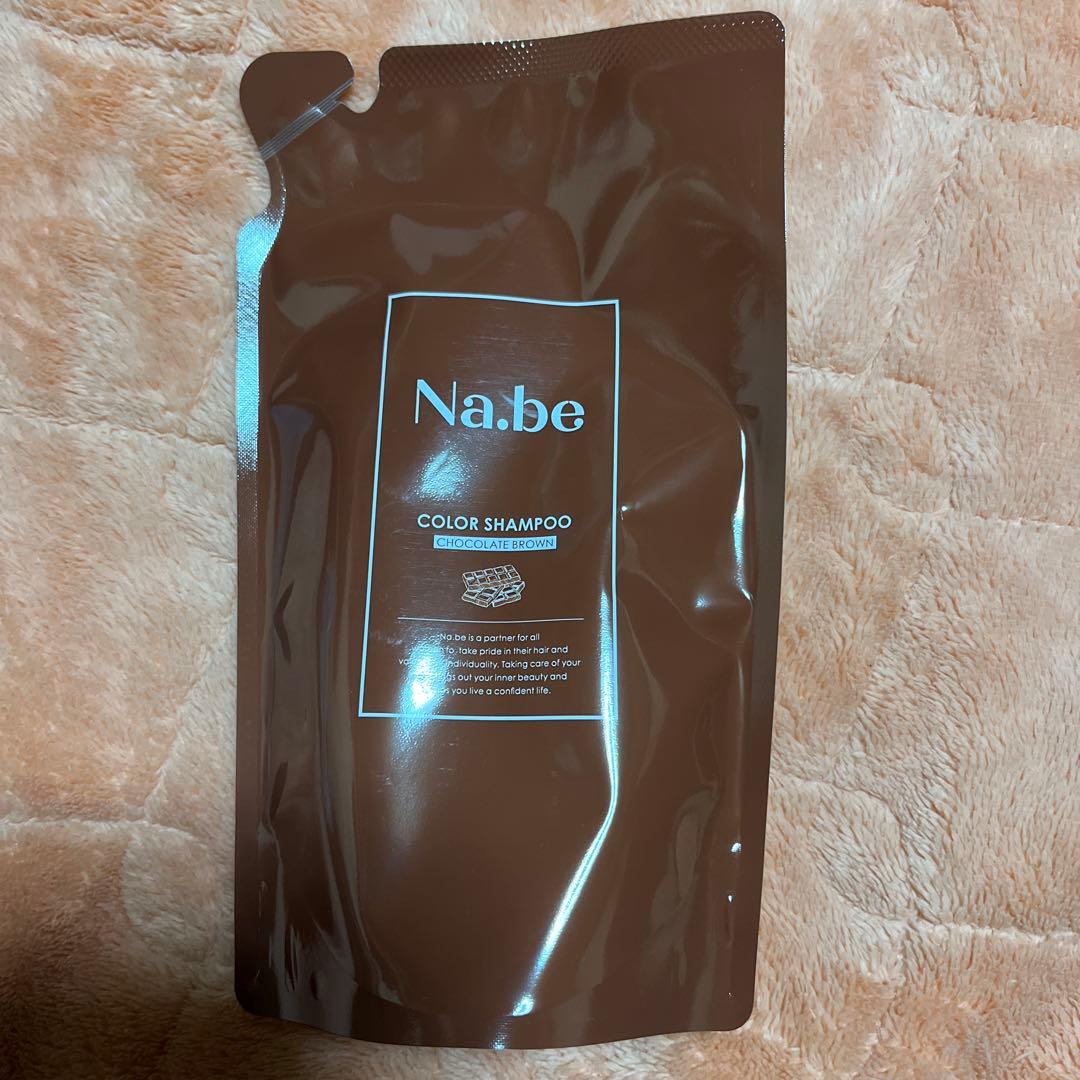 Na.be ヘアカラーシャンプー チョコレートブラウン 300mL 2個セット