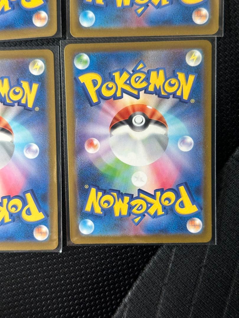 ポケモンカード　メガリザードンexMA 4枚セット