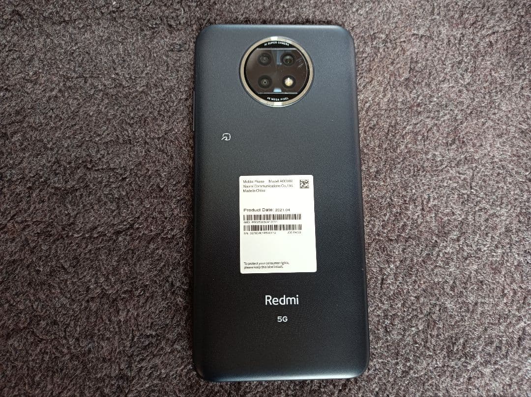 Redmi Note 9T ブラック　SIMフリー