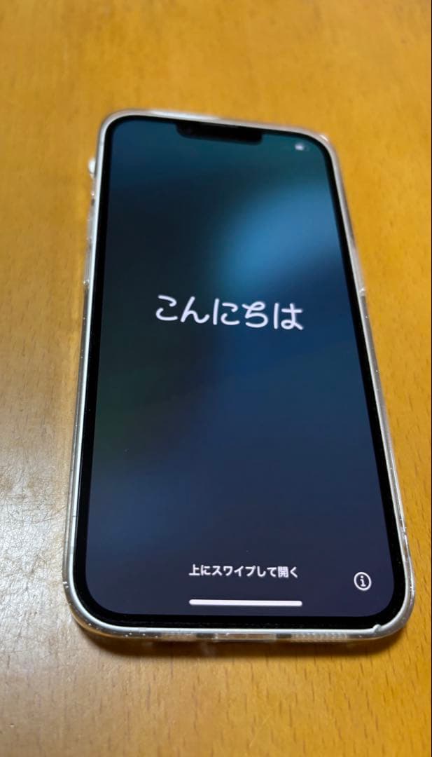 Apple iPhone14 128GBホワイト(スターライト) 本体