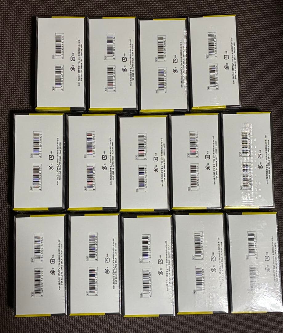 【新品・未開封】ポケカ MEGAドリームex 14BOX シュリンク付き