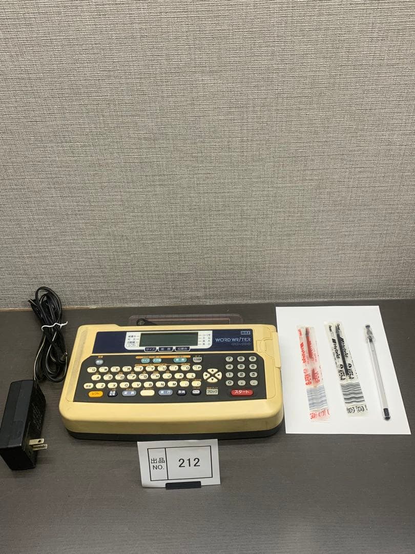 出品N o.212 マックス　ワードライタ　CD100 中古動作品　付属品あり