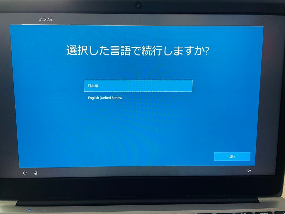 CHUWI Herobook 14.1 ノートパソコン
