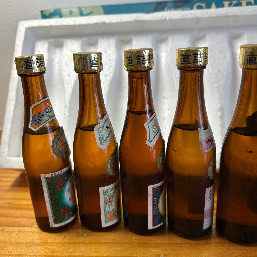 ☆古酒　ウイスキーミニボトル　日本酒ミニボトル☆