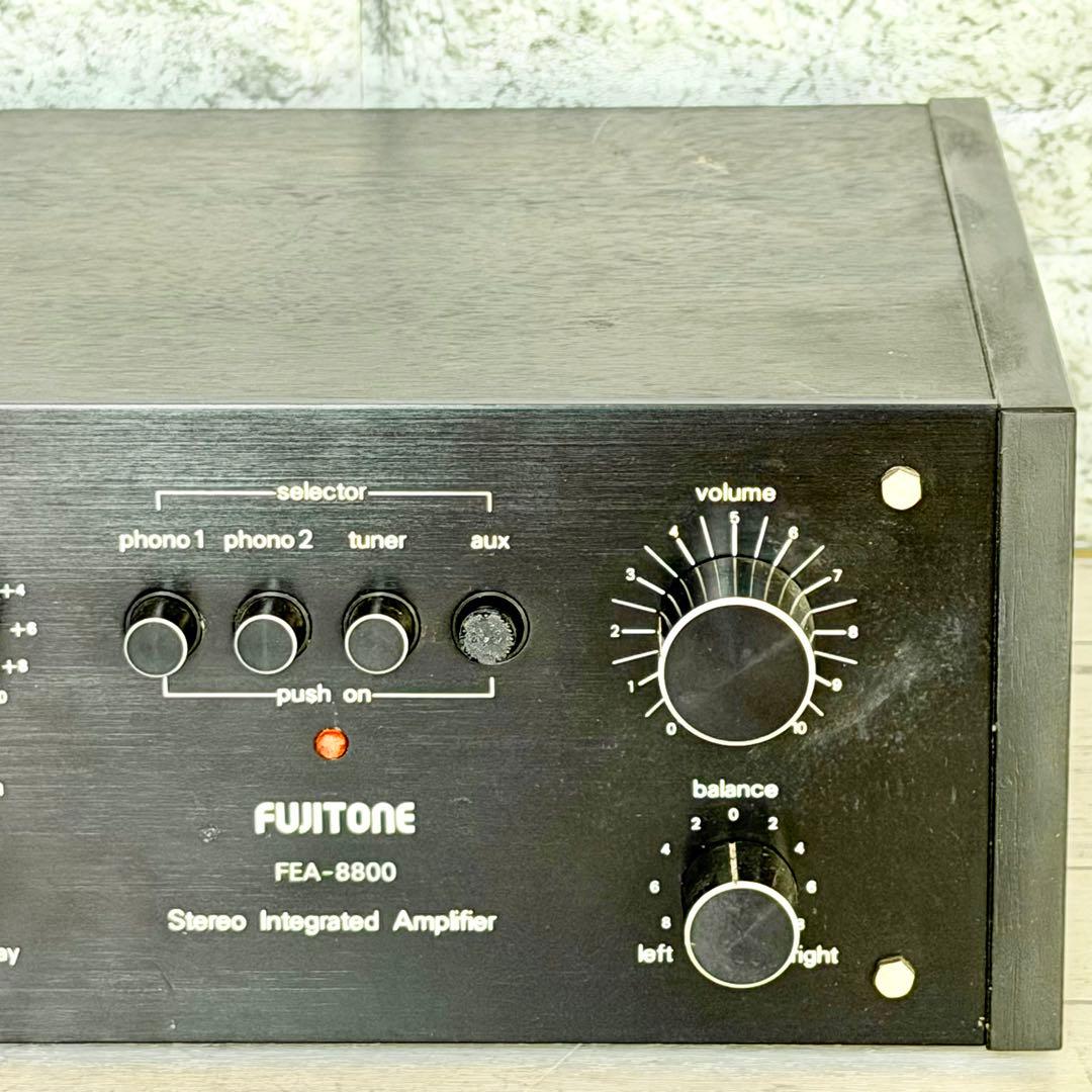 FUJITONE「FEA-8800」'70年代ヴィンテージアンプ