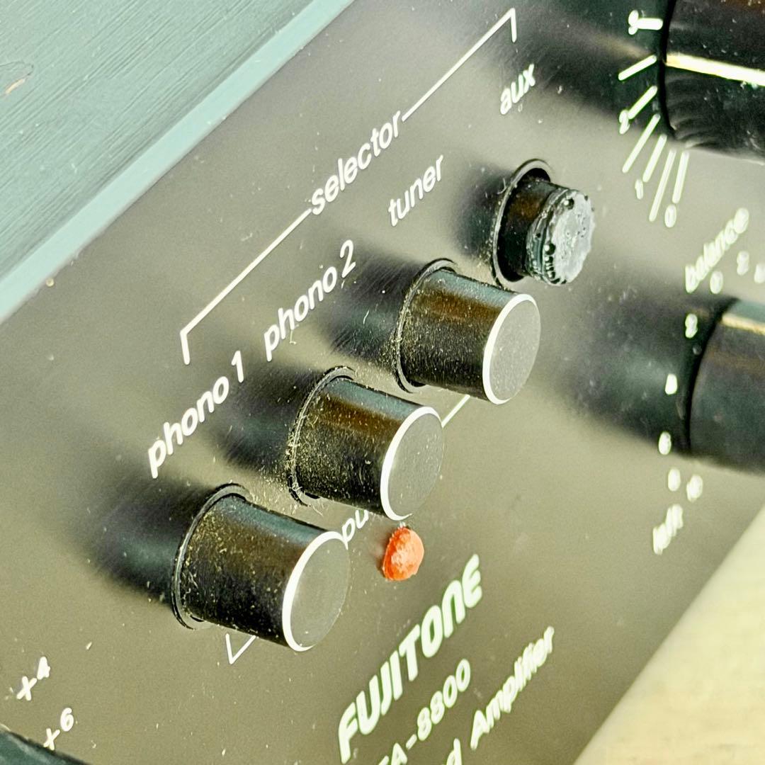 FUJITONE「FEA-8800」'70年代ヴィンテージアンプ