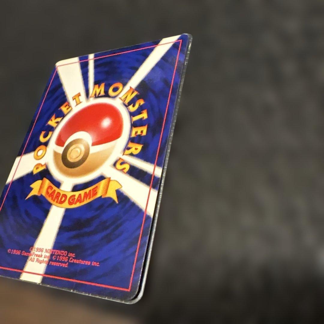 旧裏ポケモンカード　わるいエーフィ