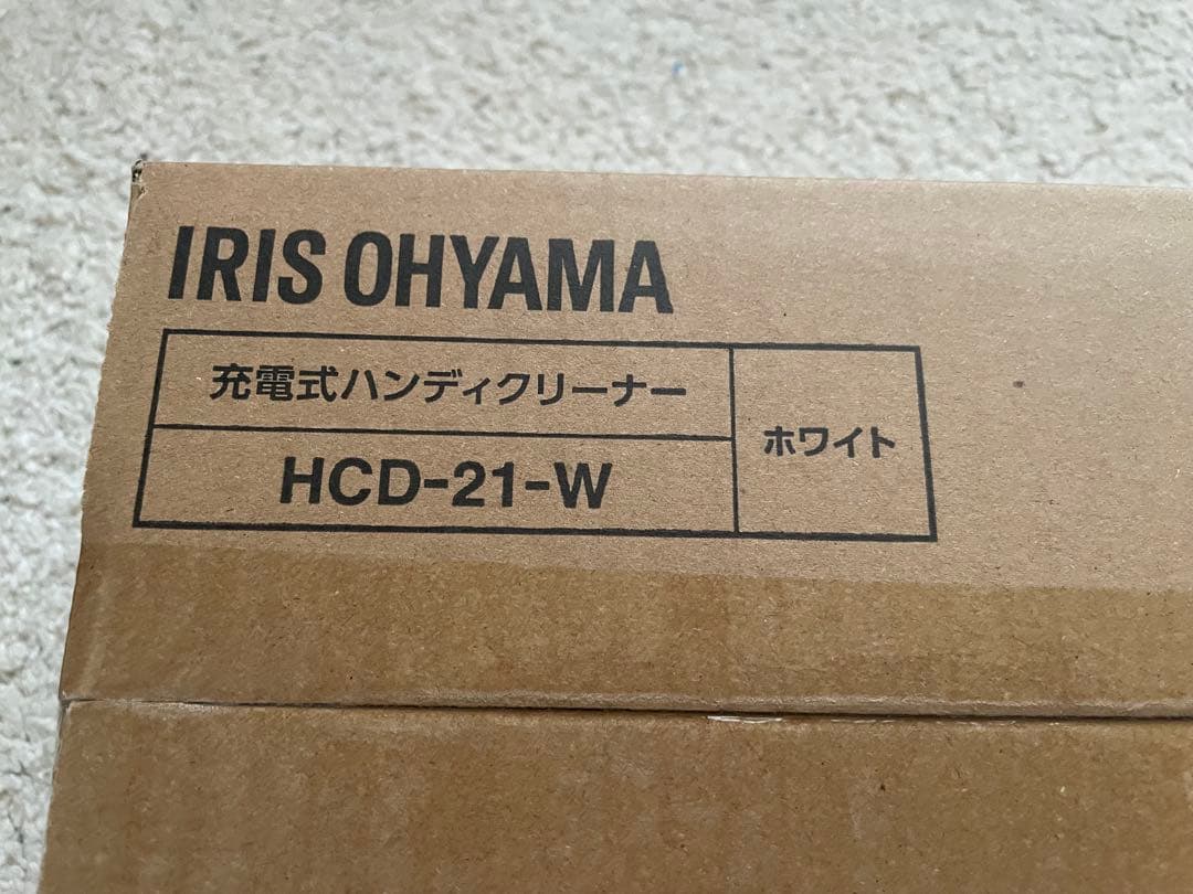 新品　アイリスオーヤマ　ハンディクリーナー　HCD-21-W