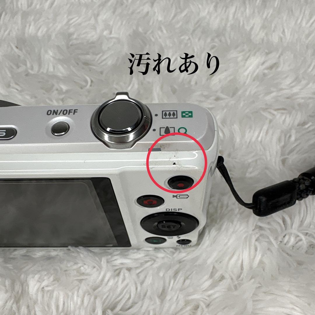 CASIO デジカメ EXILIM EX-ZR20 ホワイト カシオ コンデジ