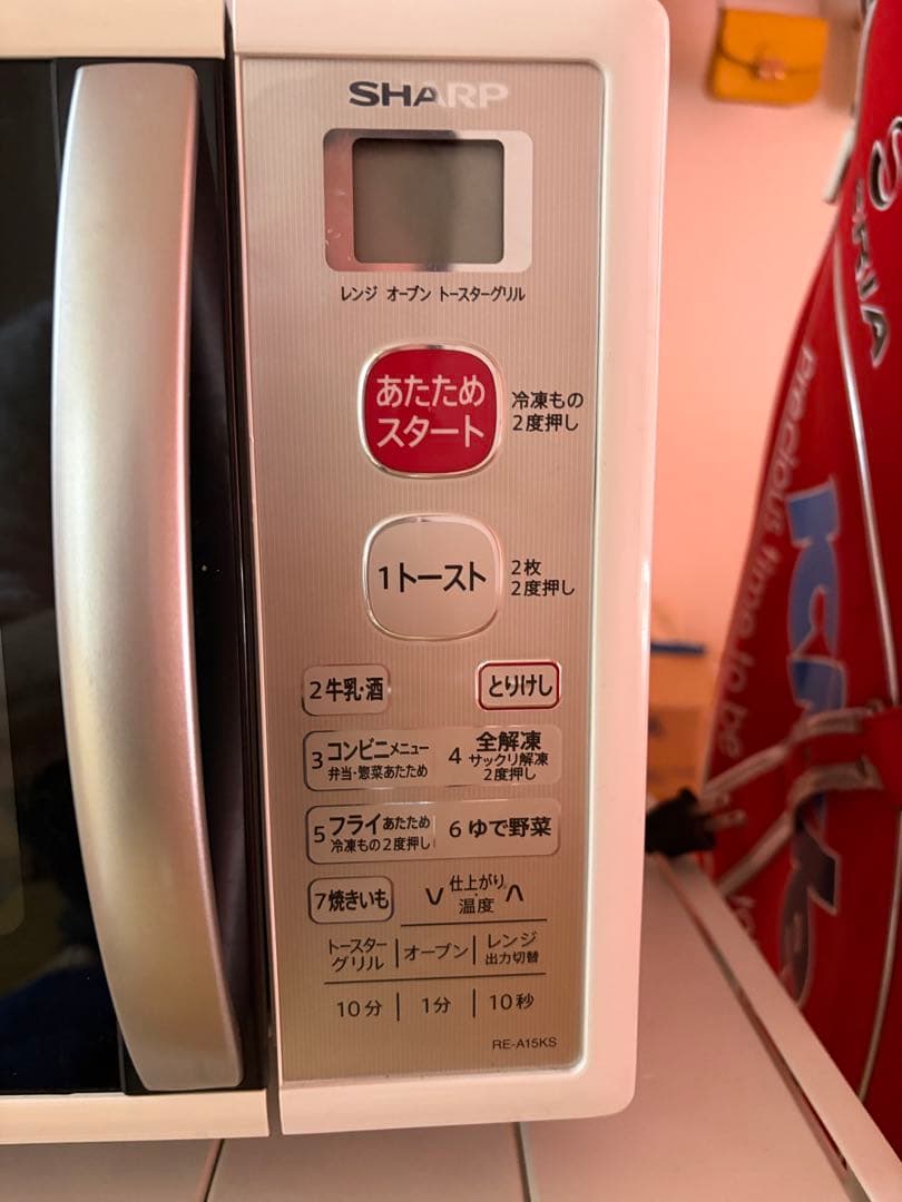 SHARPレンジもオーブンも！650w/200℃ 新生活RE-A15KS 小さめ