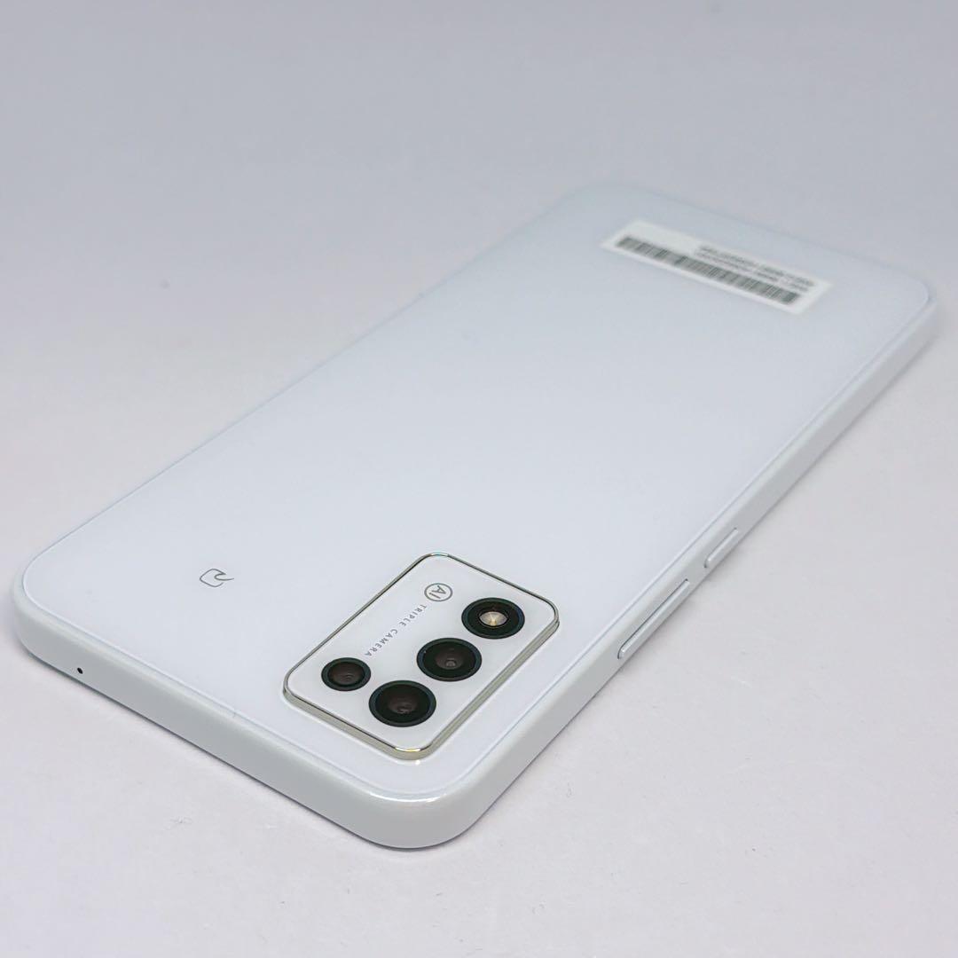 【新品未使用】Libero 5GⅢ リベロ A202ZT ホワイト 64GB