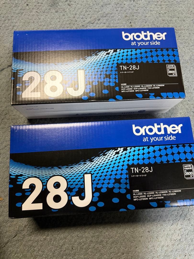 brother TN-28J トナーカートリッジ 2個セット