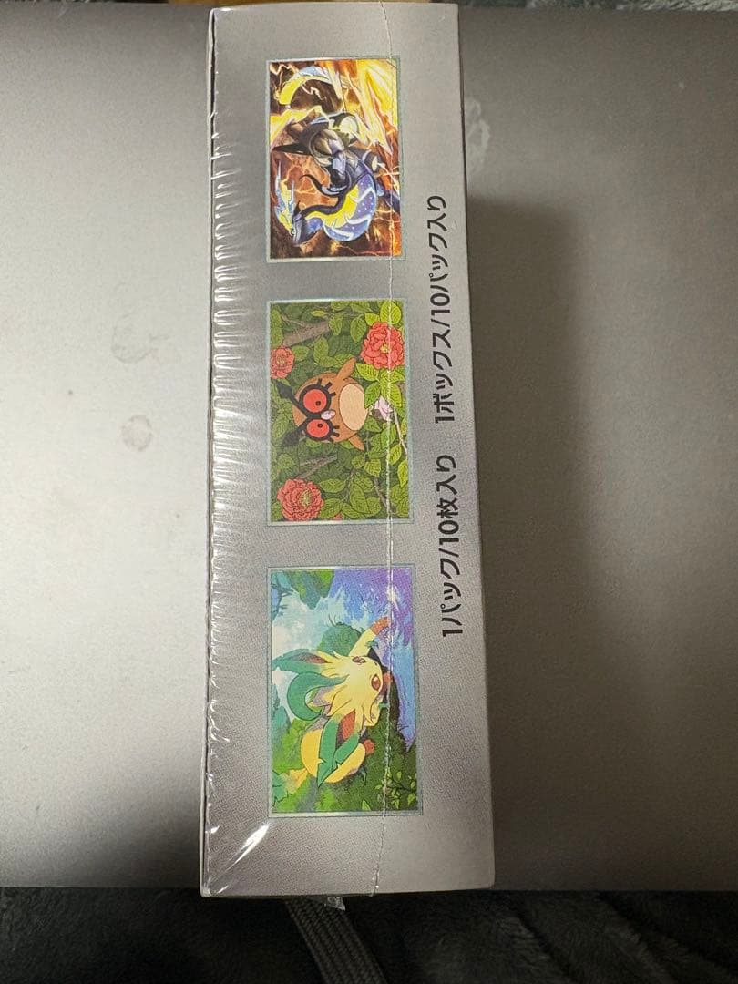 ポケモンカードゲーム　テラスタルフェスex 1box シュリンク付き