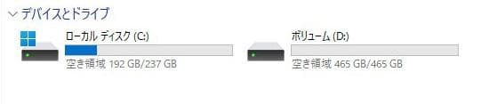 DELL OptiPlex 5090 i5 10世代/SSD256/HDD500