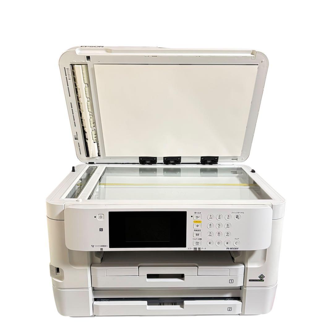 【A3 複合機】EPSONエプソン PX-M5081F プリンター ビジネス