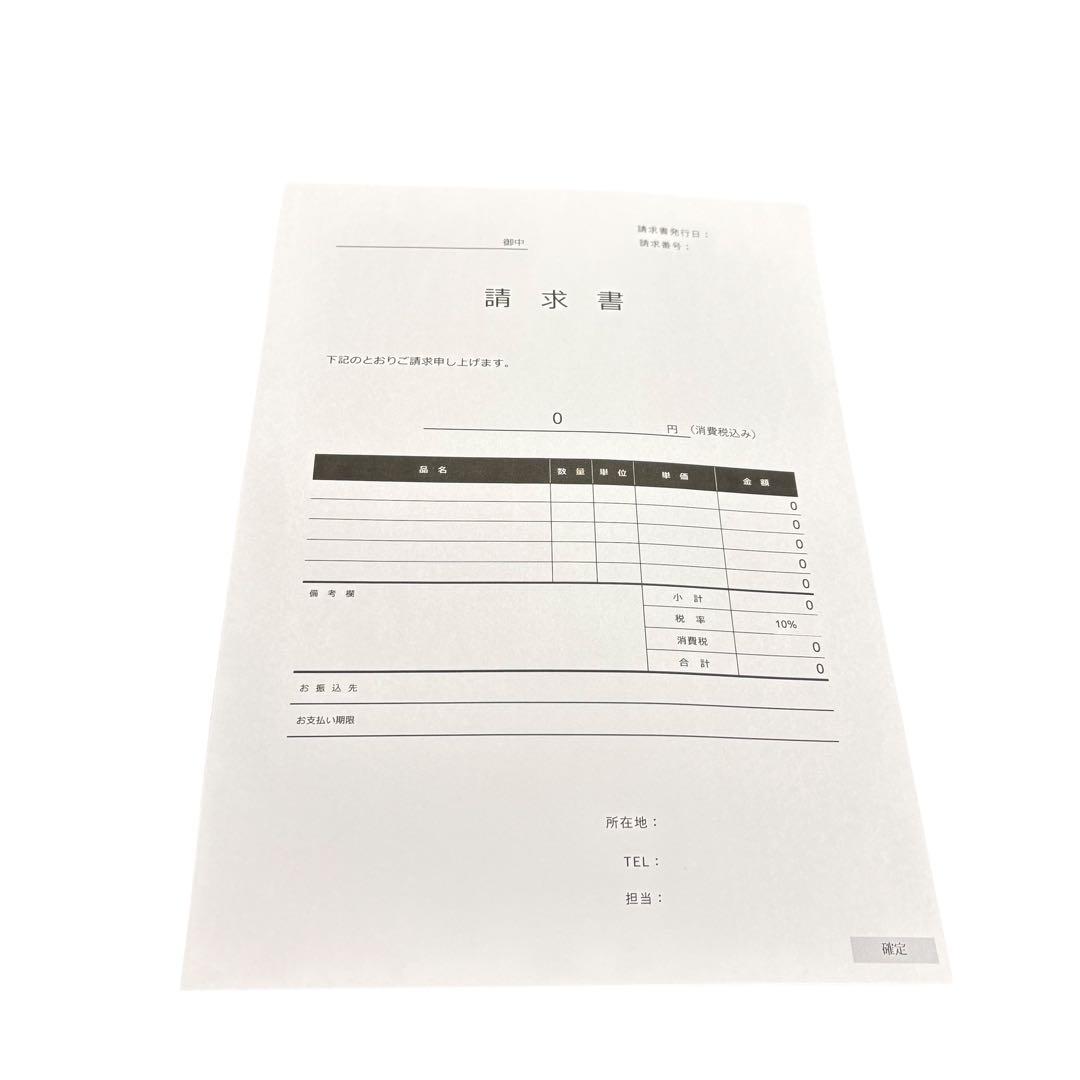 【A3 複合機】EPSONエプソン PX-M5081F プリンター ビジネス
