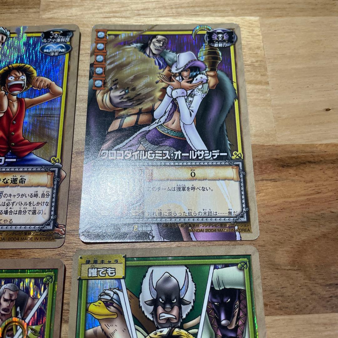 ワンピース カードEX カードダス CA4枚セット