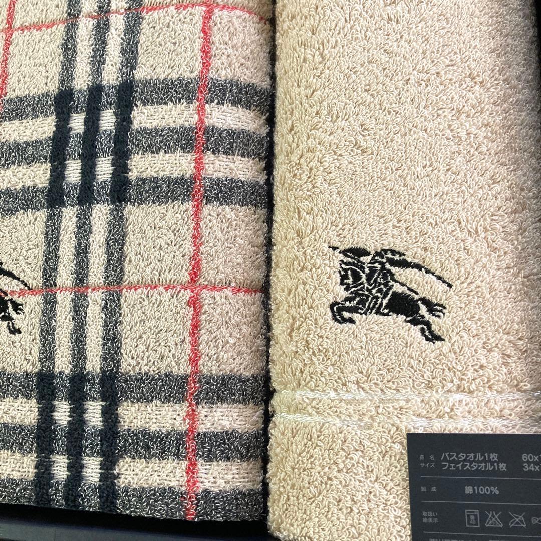 バーバリー❤︎タオルセット