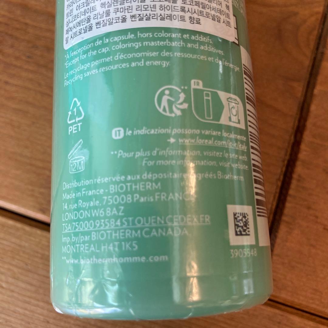 化粧水・ローション・トナー BIOTHERM HOMME AQUAPOWER GEL & LOTION
