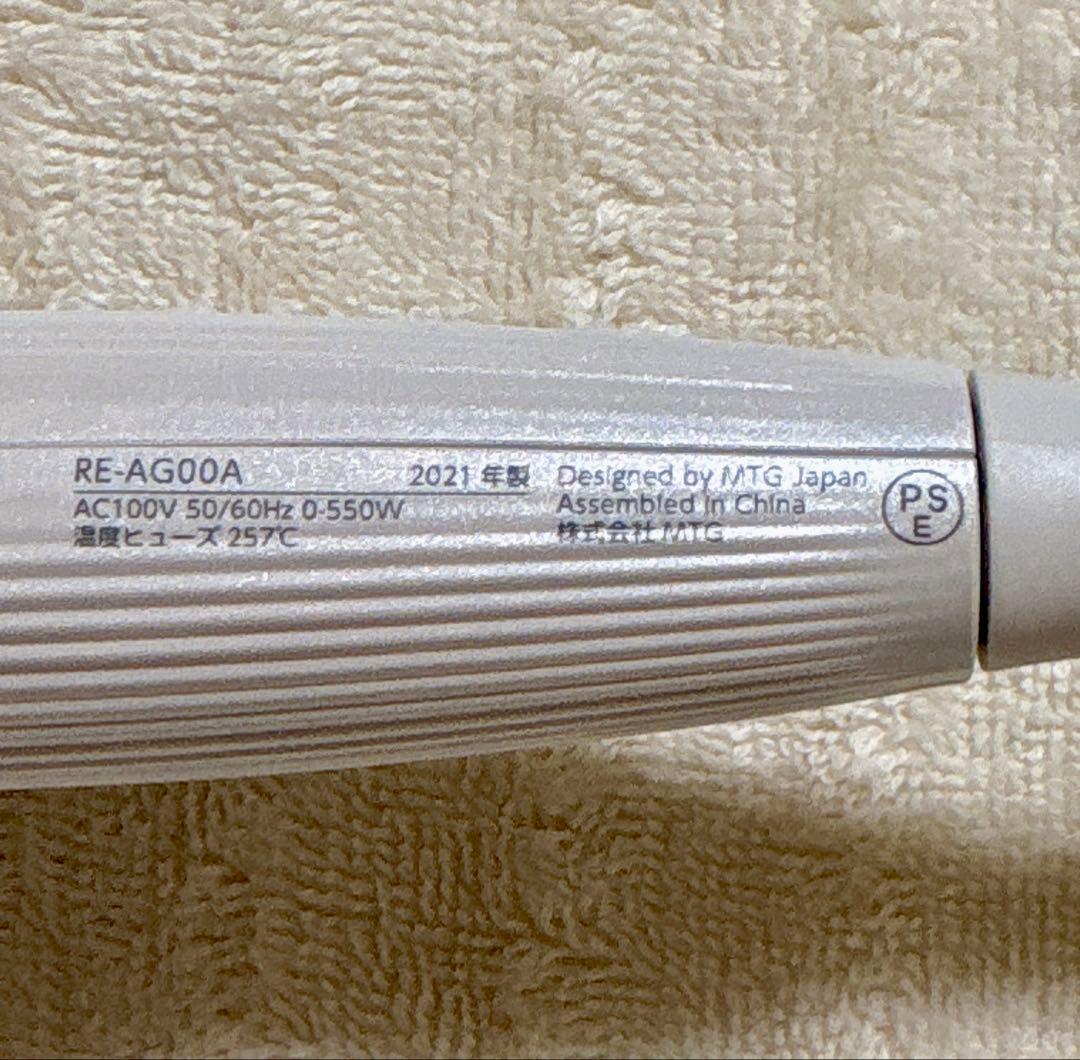 お値下げ 【美品】Refa リファカールアイロン　コテ　26mm