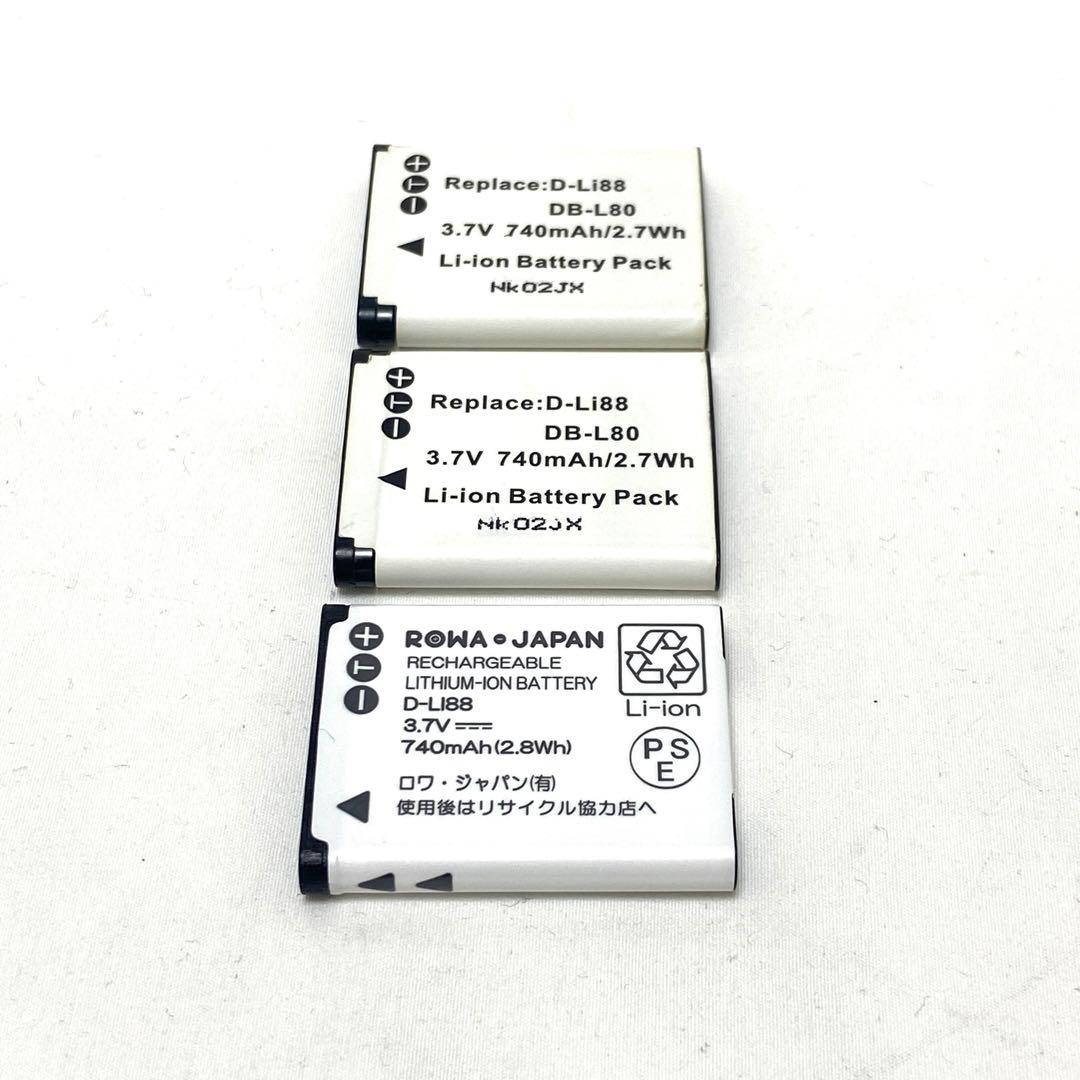 SANYO Xacti DMX-CG10 デジタルムービーカメラ