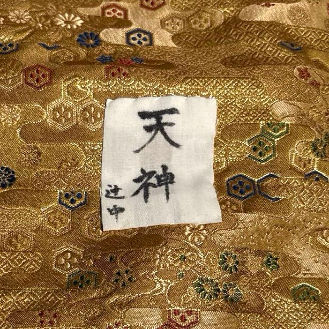 能面　能　天神　小面　辻中　インテリア　狂言　アート　古典　工芸品　伝統1524