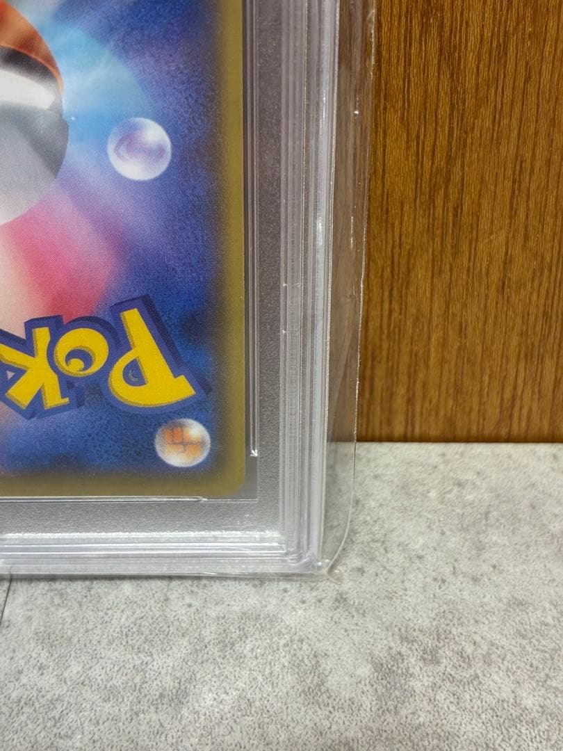 【PSA10連番】ブラッキー 25th