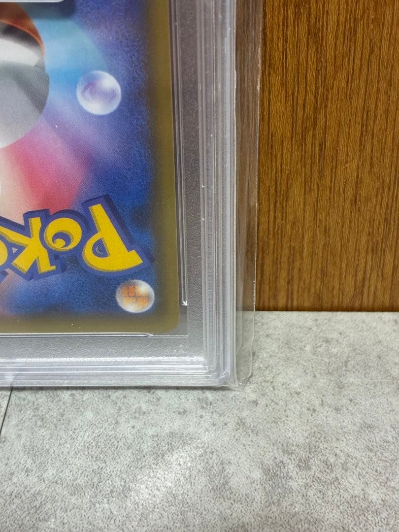 【PSA10連番】ブラッキー 25th
