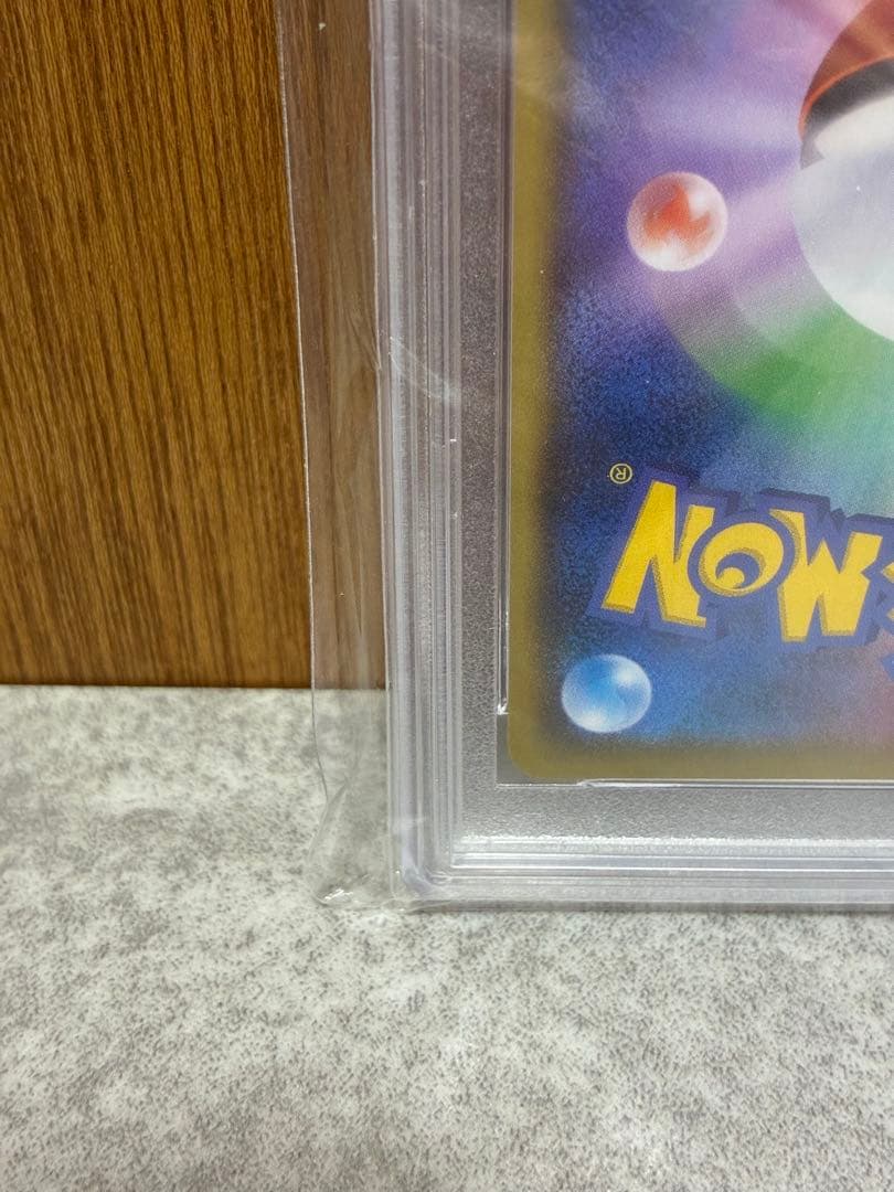 【PSA10連番】ブラッキー 25th