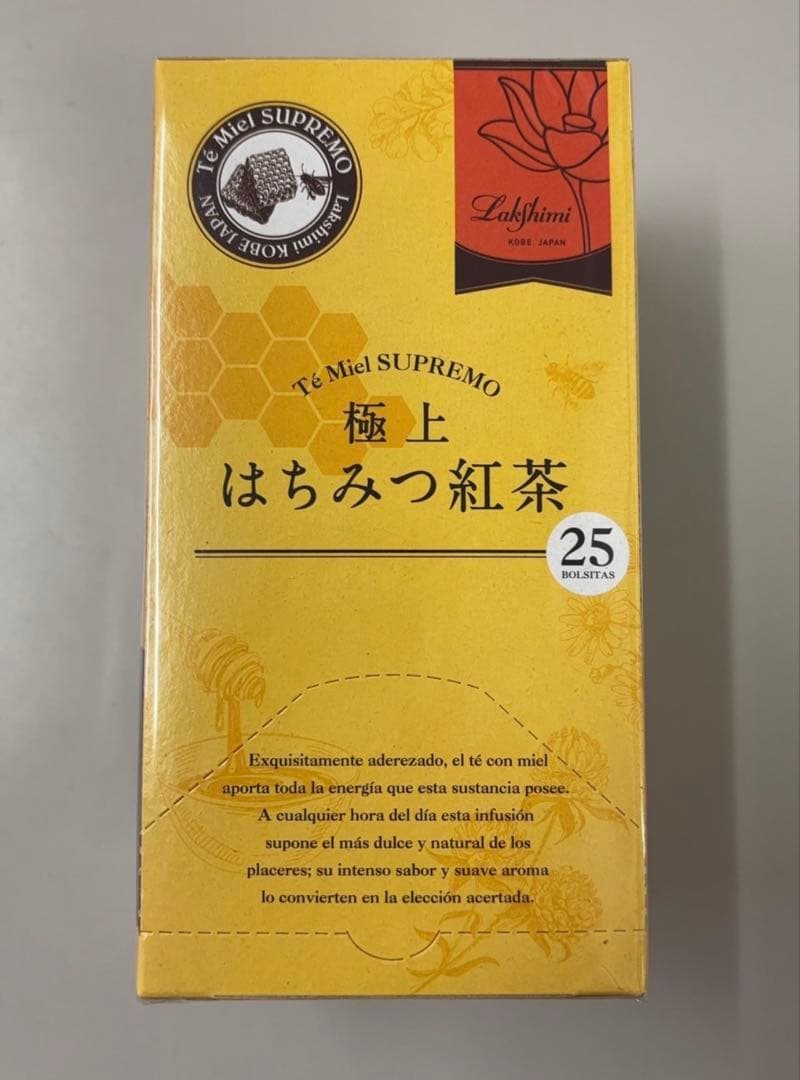 未開封★極上はちみつ紅茶 10箱セット　新品　ラクシュミー　紅茶　茶