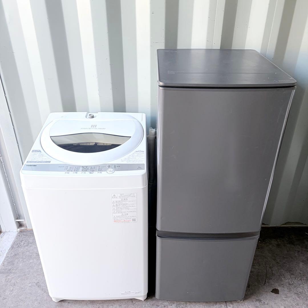 運搬取付無料！純正東芝洗濯機・三菱冷蔵庫2021年製2点セット！完動超美品！