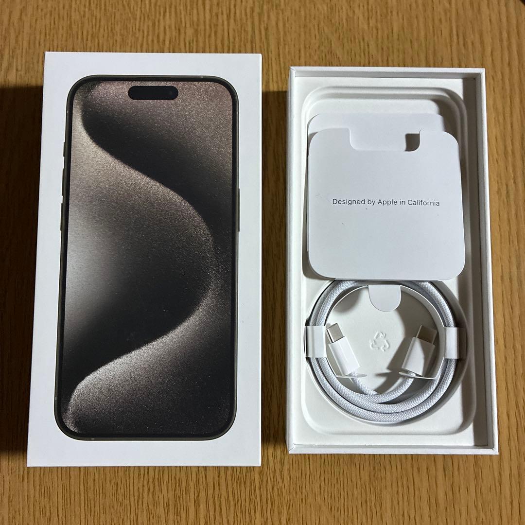 ジャンク iPhone 15 Pro ナチュラルチタニウム 128GB 画面割れ