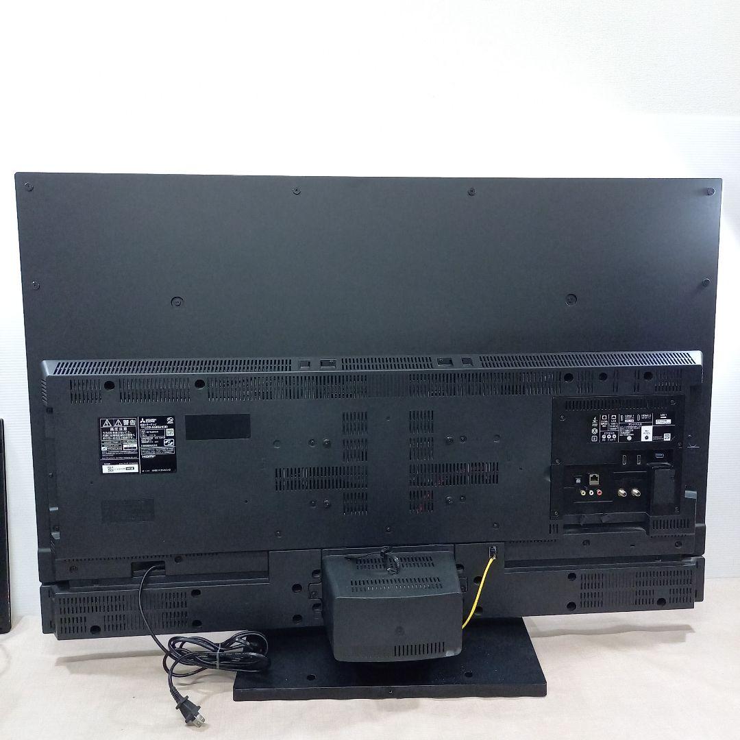 三菱電機 50型液晶テレビ BDレコーダー内蔵 LCD-A50RA1000