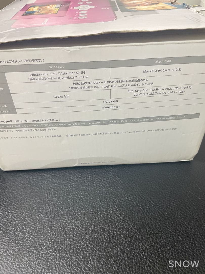 Canon Selphy CP910ピンク ポータブルプリンター