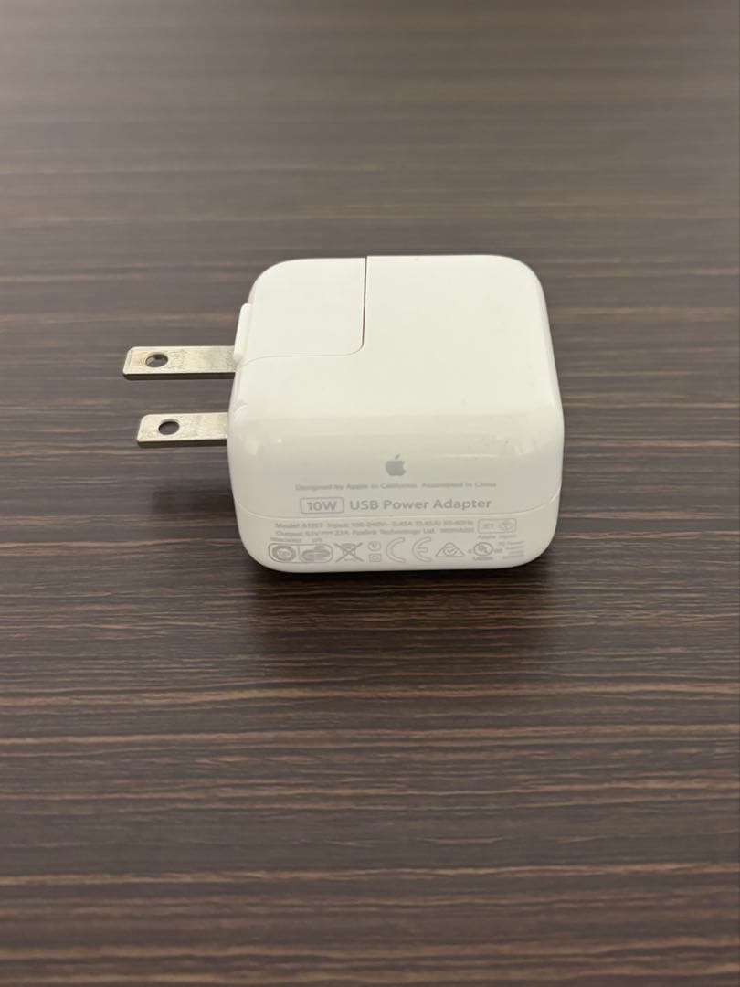 【美品】iPad mini (第5世代)Wi-Fi版 64GB シルバー